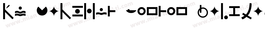 EN xiebang yougou withlin字体转换